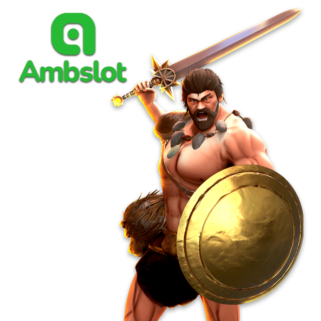 askmedemo ambslot